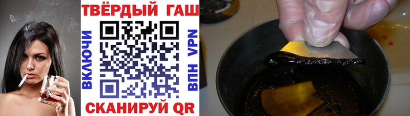 Купить закладки  Бирюсинск  ГАШИШ AMNESIA HAZE 