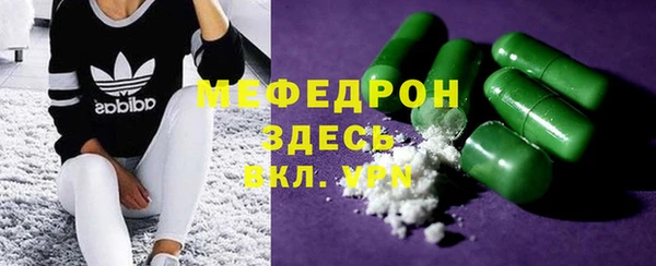 кокаин колумбия Арсеньев