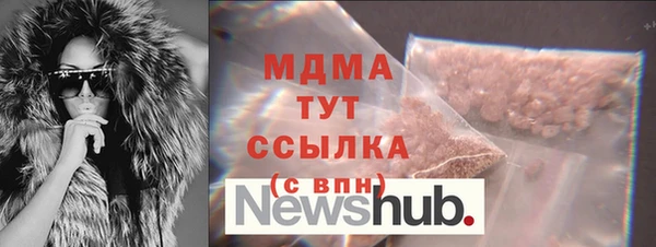 2c-b Аркадак