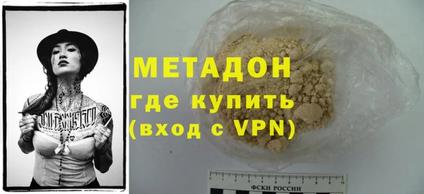не бодяженный Карталы