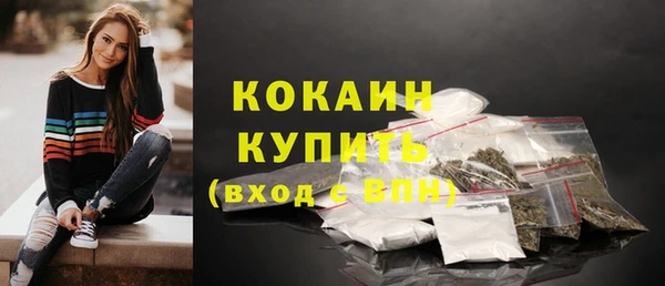 2c-b Аркадак