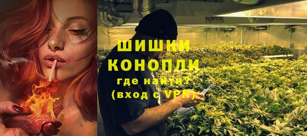 mdpv Карпинск