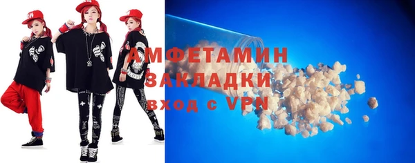 2c-b Аркадак