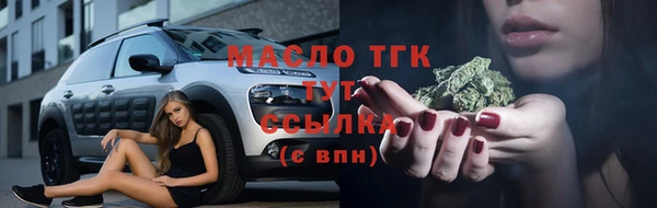 кокаин колумбия Арсеньев