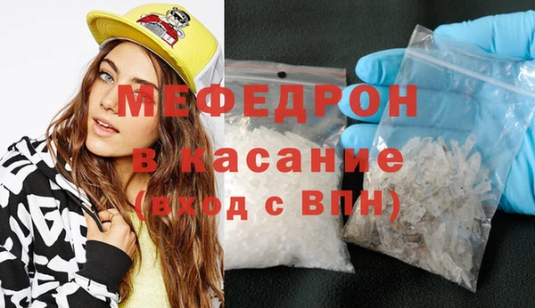 2c-b Аркадак