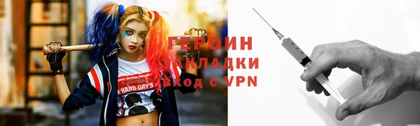 2c-b Аркадак