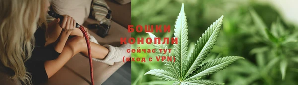 2c-b Аркадак