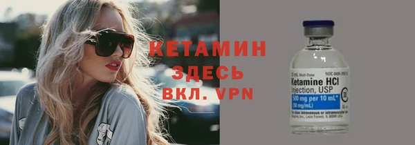 mdpv Карпинск