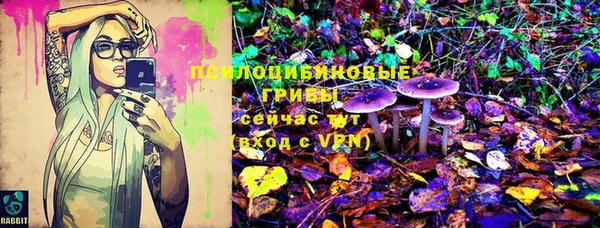 не бодяженный Карталы