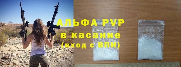 2c-b Аркадак