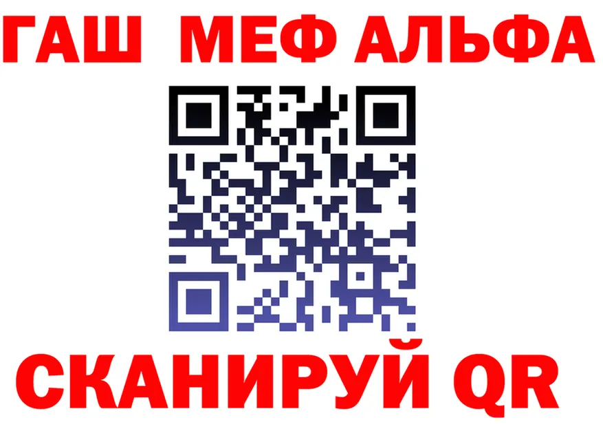 APVP Crystall зеркало дарк нет OMG Бирюсинск